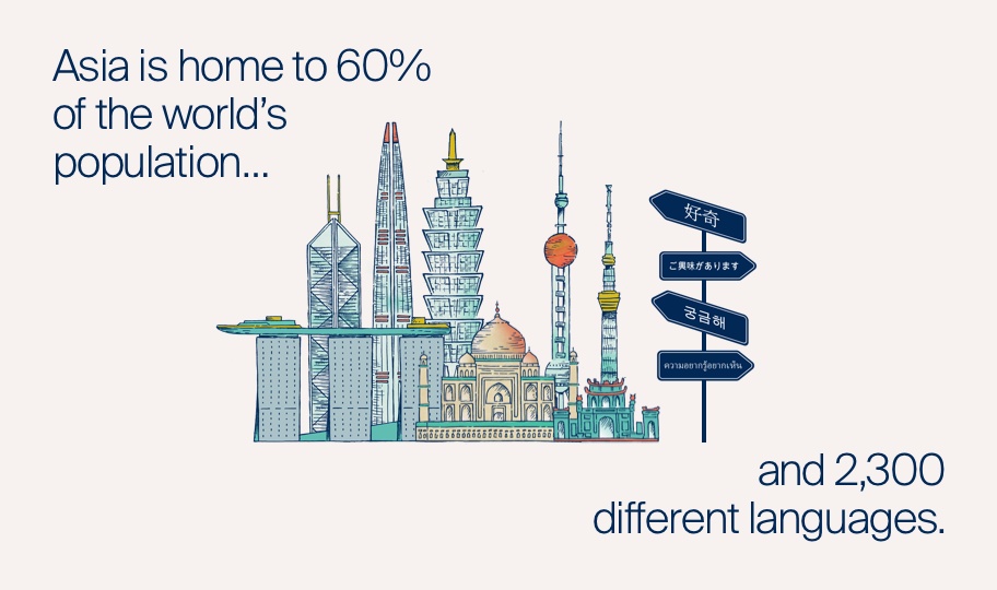curious-carousel-coloured-asia.png